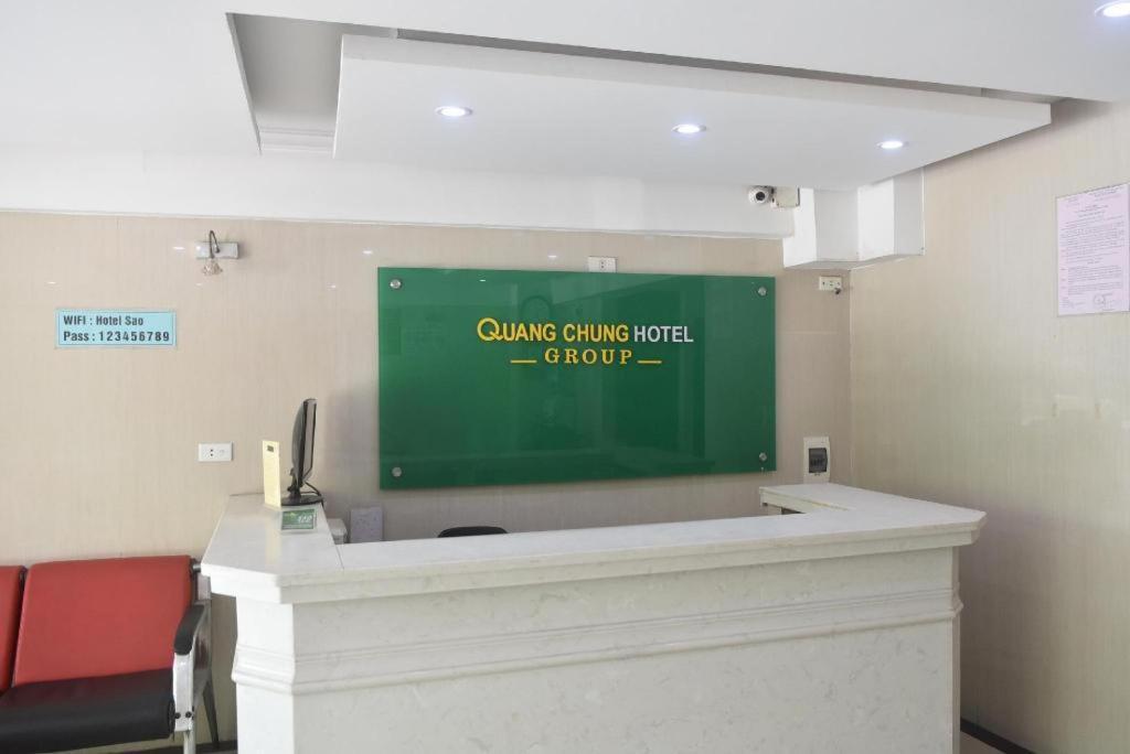 Ha Noi Vang Hotel Hoang Ngan Hanói Exterior foto